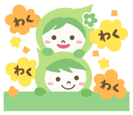 "PASTEL COLOR chan" sticker #8086091