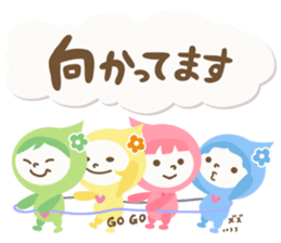 "PASTEL COLOR chan" sticker #8086092