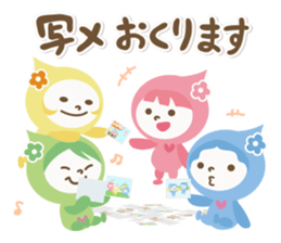 "PASTEL COLOR chan" sticker #8086095