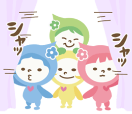 "PASTEL COLOR chan" sticker #8086097