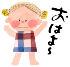 Daily yellow-chan sticker #8086100