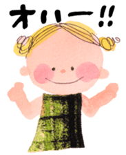 Daily yellow-chan sticker #8086102