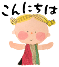 Daily yellow-chan sticker #8086103