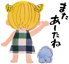 Daily yellow-chan sticker #8086106