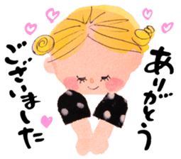 Daily yellow-chan sticker #8086107