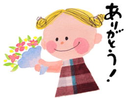 Daily yellow-chan sticker #8086108