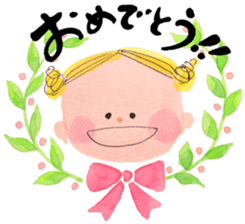 Daily yellow-chan sticker #8086111