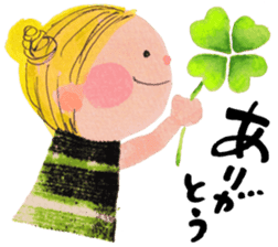 Daily yellow-chan sticker #8086113