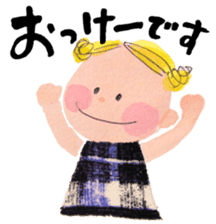 Daily yellow-chan sticker #8086114