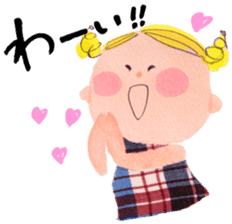 Daily yellow-chan sticker #8086118