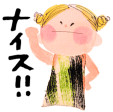 Daily yellow-chan sticker #8086120