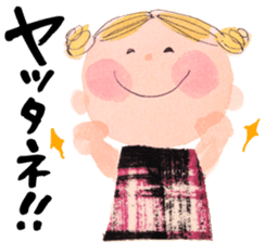 Daily yellow-chan sticker #8086121