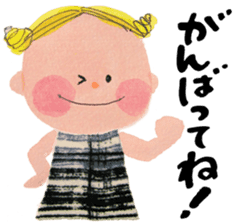 Daily yellow-chan sticker #8086123