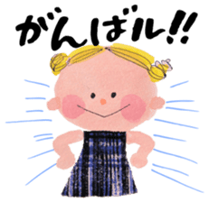 Daily yellow-chan sticker #8086124