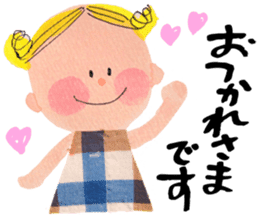 Daily yellow-chan sticker #8086125