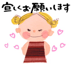 Daily yellow-chan sticker #8086126