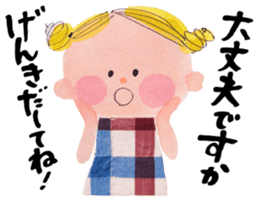 Daily yellow-chan sticker #8086127