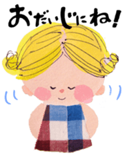 Daily yellow-chan sticker #8086128