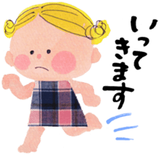 Daily yellow-chan sticker #8086130