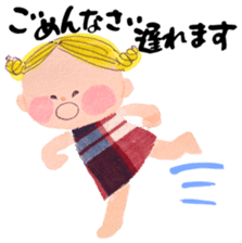 Daily yellow-chan sticker #8086131