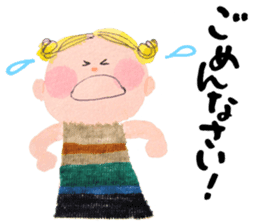 Daily yellow-chan sticker #8086132