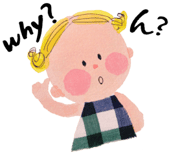 Daily yellow-chan sticker #8086135