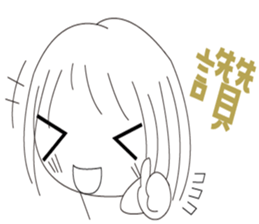 The cute girl's  Daily Life sticker #8086381
