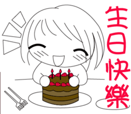 The cute girl's  Daily Life sticker #8086383