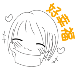 The cute girl's  Daily Life sticker #8086390