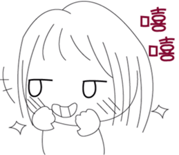The cute girl's  Daily Life sticker #8086394
