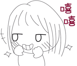 The cute girl's Daily Life sticker #8086394