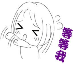 The cute girl's  Daily Life sticker #8086401