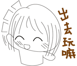 The cute girl's  Daily Life sticker #8086403