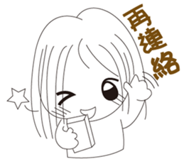 The cute girl's  Daily Life sticker #8086411