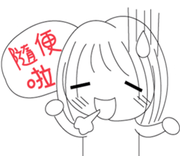 The cute girl's  Daily Life sticker #8086414