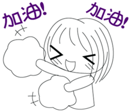 The cute girl's  Daily Life sticker #8086416
