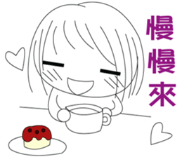 The cute girl's  Daily Life sticker #8086417