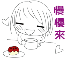 The cute girl's Daily Life sticker #8086417