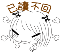 The cute girl's  Daily Life sticker #8086418