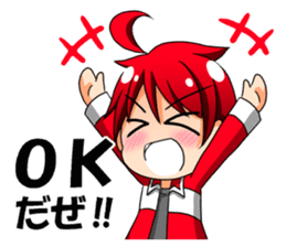 RGB hero cadet sticker #8086540