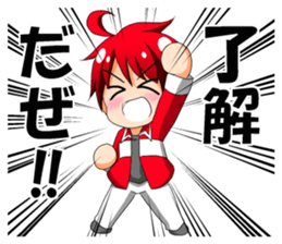 RGB hero cadet sticker #8086541