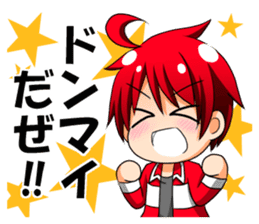 RGB hero cadet sticker #8086543