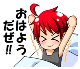 RGB hero cadet sticker #8086544