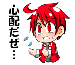 RGB hero cadet sticker #8086551