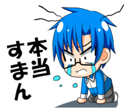 RGB hero cadet sticker #8086553