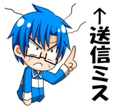 RGB hero cadet sticker #8086562