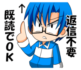 RGB hero cadet sticker #8086563