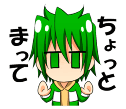 RGB hero cadet sticker #8086564