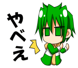 RGB hero cadet sticker #8086565