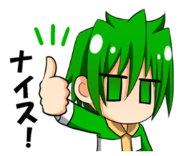 RGB hero cadet sticker #8086566